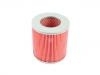 Luftfilter Air Filter:13780-79510