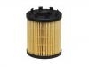 Filtre à huile Oil Filter:93177787