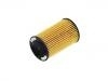 Filtro de aceite Oil Filter:7174 1042