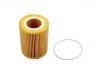 Ölfilter Oil Filter:30750013