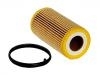 масляный фильтр Oil Filter:06D 115 562