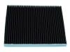 空调滤清器 Cabin Air Filter:95860-78F00