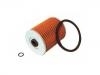 Kraftstofffilter Fuel Filter:ME 023835