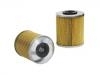 бензиновый фильтр Fuel Filter:4412 830