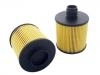 масляный фильтр Oil Filter:71754237