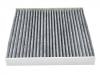 воздушный фильтр кабины Cabin Air Filter:51917801