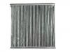 Cabin Air Filter:1802773