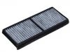 воздушный фильтр кабины Cabin Air Filter:FA14-61-P11