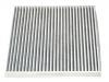 воздушный фильтр кабины Cabin Air Filter:C23A803100