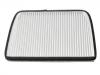 Filter, Innenraumluft Cabin Air Filter:K088121010