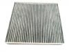 воздушный фильтр кабины Cabin Air Filter:5Q0 819 653 A