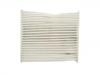 воздушный фильтр кабины Cabin Air Filter:J1186-40031