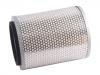 воздушный фильтр Air Filter:16546-P2700