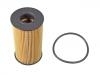 Ölfilter Oil Filter:LR073669