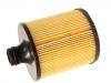 масляный фильтр Oil Filter:9A7 198 405 10