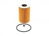 Ölfilter Oil Filter:26325-52002