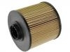 бензиновый фильтр Fuel Filter:ME222135