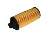 Ölfilter Oil Filter:12636838