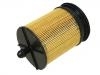 бензиновый фильтр Fuel Filter:23390-53021