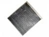 воздушный фильтр кабины Cabin Air Filter:27275-8M500